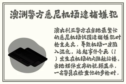 好男人西瓜视频免费观看