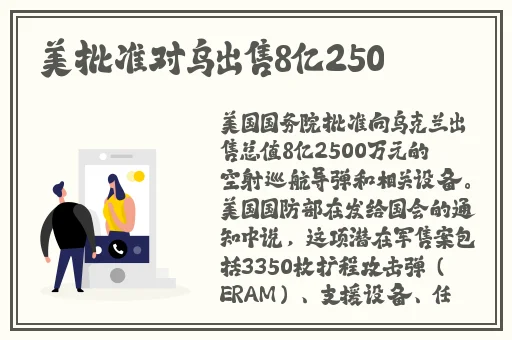 绿巨人聚合破解APP黑科技