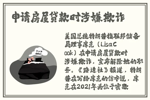 品色论坛