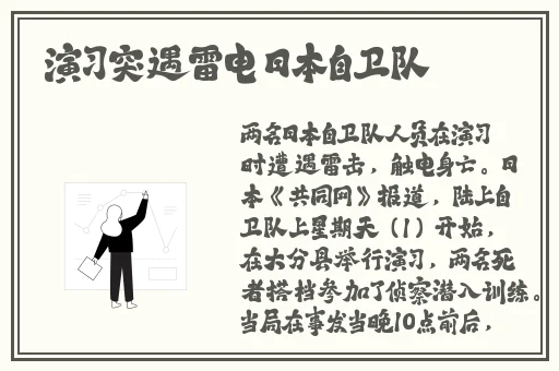 国产成人一卡2卡3卡4卡