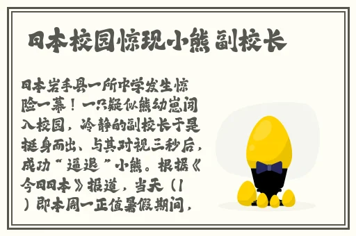 玖玖玖影院