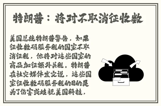 日韩欧中文字幕精品