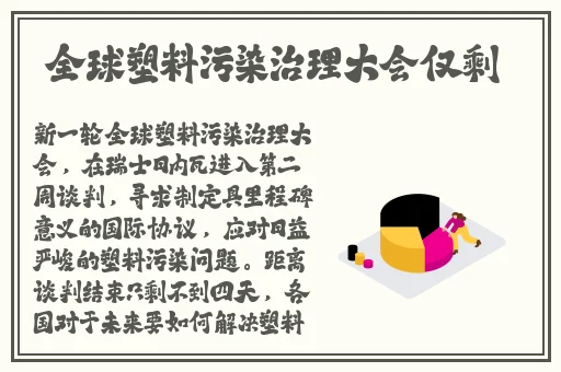 色狼软件2023年