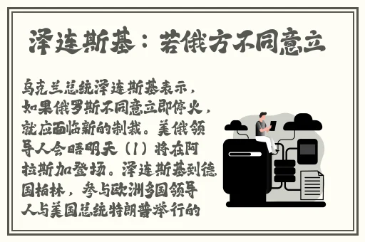 小坏蛋轻点阿䧅受不了APP