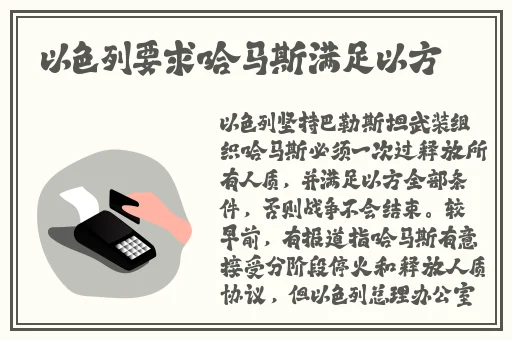 女方用嘴巴吃鸡后多久恢复